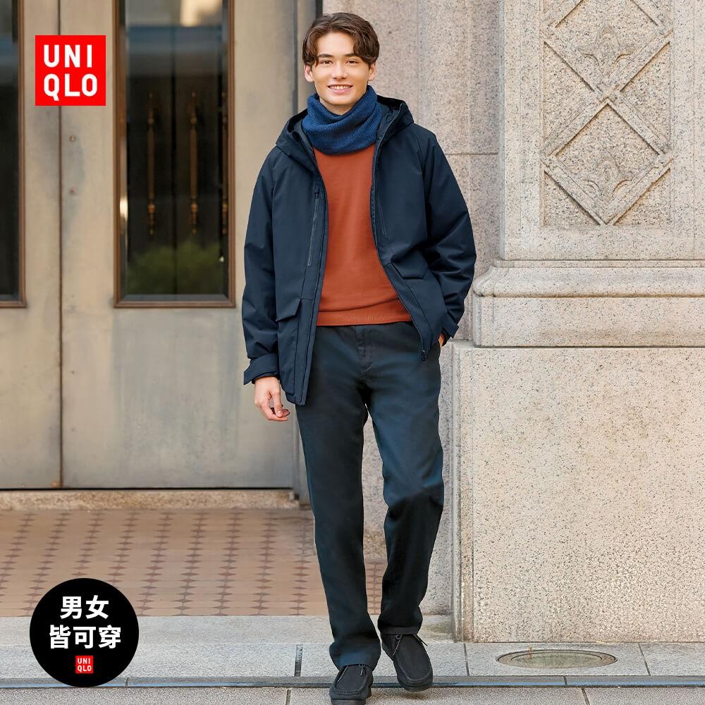 Quần dài vải cotton xếp ly nam/nữ Uniqlo (quần thường ngày mới) 459696