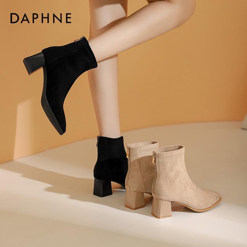 Giày bốt ngắn Daphne dành cho nữ 2023 Giày bốt mùa thu đông mới dành cho nữ Giày bốt da lộn kiểu Pháp Giày cao gót dày Giày bốt Martin Giày bốt mỏng