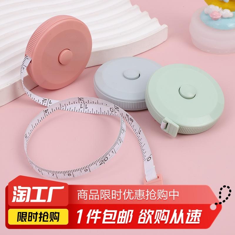 Thước dây tròn chu vi vòng eo 1,5m