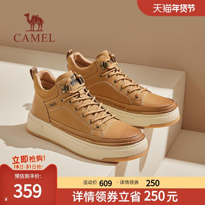 Giày thể thao nam cao cổ Camel da thật mùa đông 2023 giày bảo hộ lao động đế dày mới hợp thời trang dành cho nam