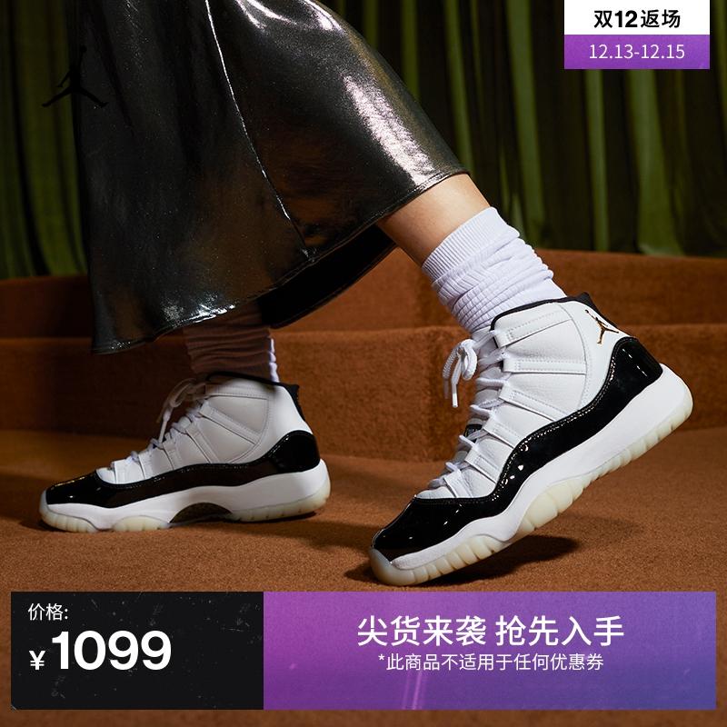 Jordan chính thức Nike Jordan boy AJ11 bản sao giày thể thao trẻ em cỡ lớn mùa đông đệm nhẹ 378038