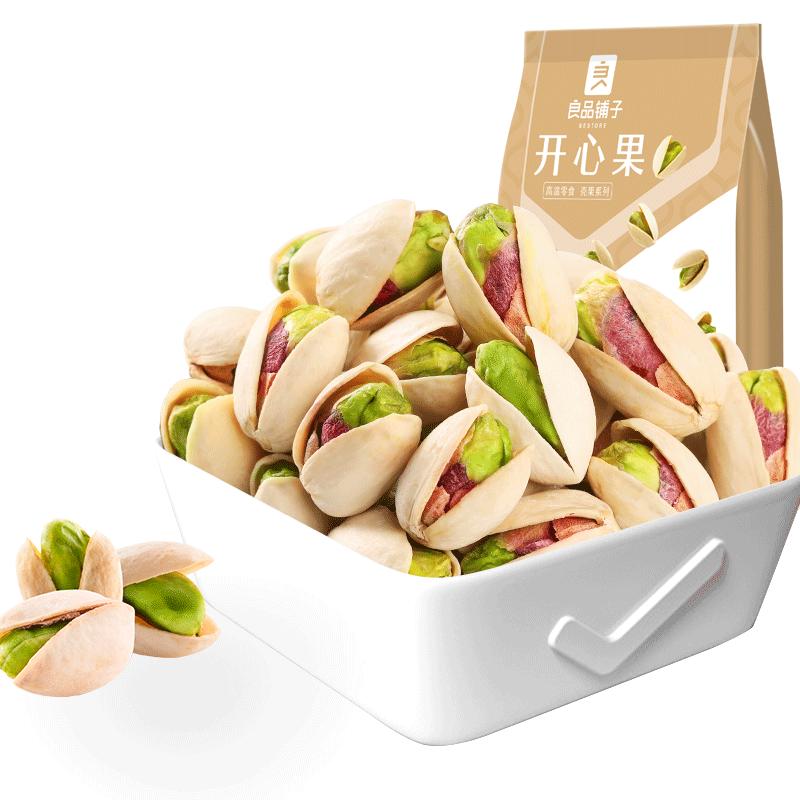 [Chọn 17 miếng với giá 149 nhân dân tệ] Đồ ăn nhẹ túi Bestore Pistachio 60gx1