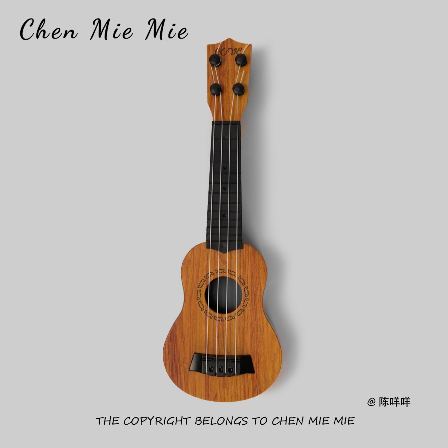 "Tình cảm của anh dành cho em được giấu trong cây đàn guitar" Đàn Ukulele dành cho người mới bắt đầu có thể chơi nhạc đồ chơi nhạc cụ