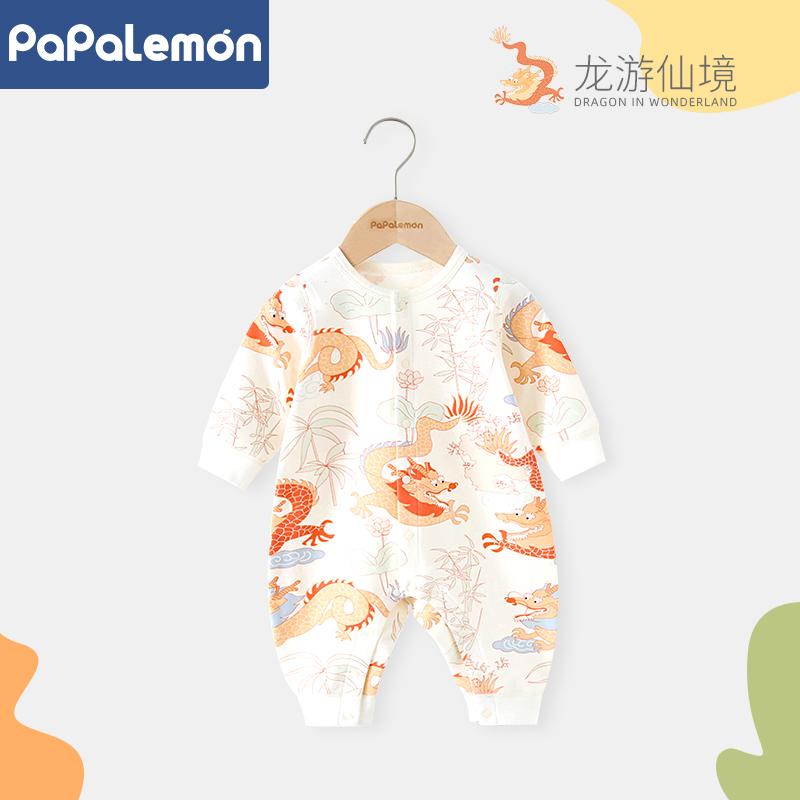 Chanh Leo Rồng Năm Sơ Sinh Jumpsuit Xuân Thu Quần Áo Trẻ Em Sơ Sinh Cotton Nguyên Chất Trăng Tròn Dây Mùa Xuân Quần Áo