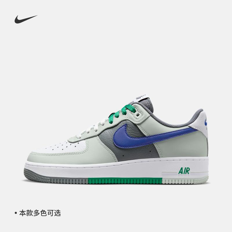 Giày thể thao nam Nike AIR FORCE1 chính thức mùa đông đế cao su mới FD2592