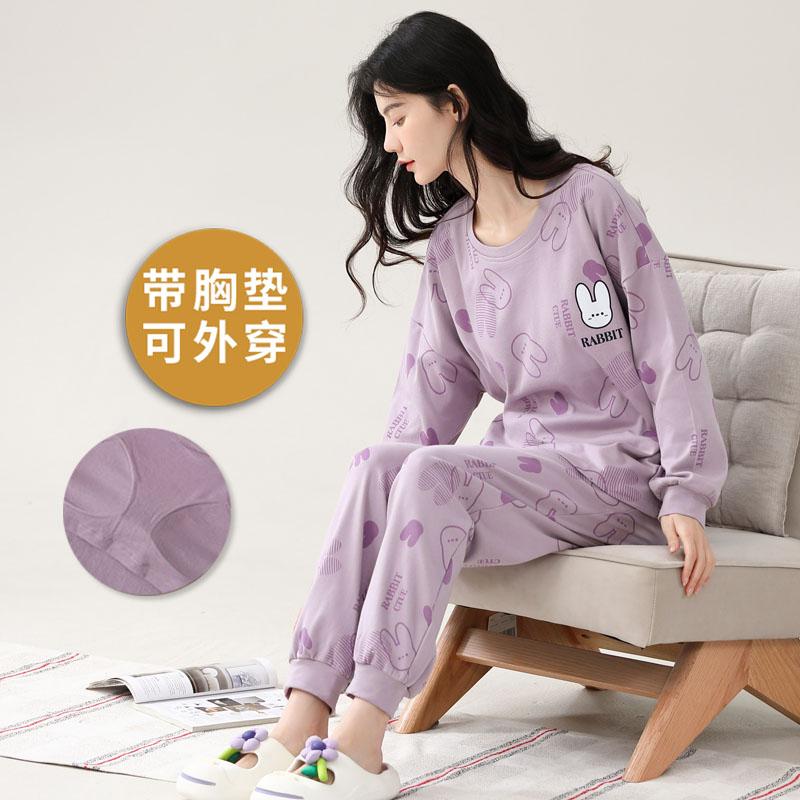 Bộ đồ ngủ có miếng đệm ngực cho nữ mùa xuân thu mới dài tay cotton nguyên chất phong cách Hàn Quốc chống va đập trên Internet phong cách người nổi tiếng bộ đồ mặc nhà mùa thu đông