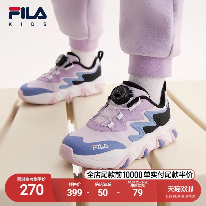 FILA KIDSFila Giày Trẻ Em Trẻ Em Tập Luyện Toàn Diện Giày Mùa Đông 2023 Nam Nữ Mới Núm Móng Vuốt Hổ giày