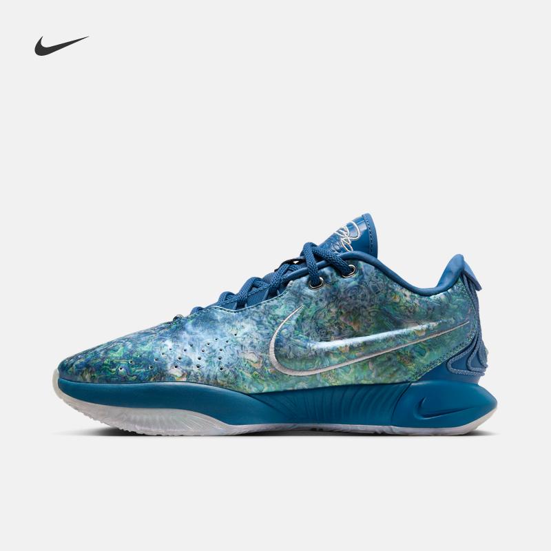 Giày bóng rổ nam Nike LEBRON21 James 21 chính hãng lò xo chống xoắn thoáng khí FN0709