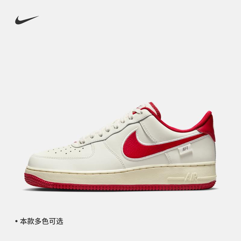 Nike Giày thể thao nam Nike Air Force One chính thức AIR FORCE 1 mùa đông mới FV0392