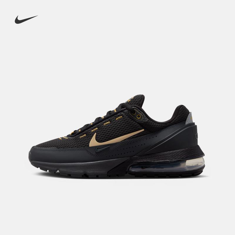 Giày thể thao nam Nike AIR MAX PULSE chính thức mùa đông mới Giày đế bánh Nike FQ8733