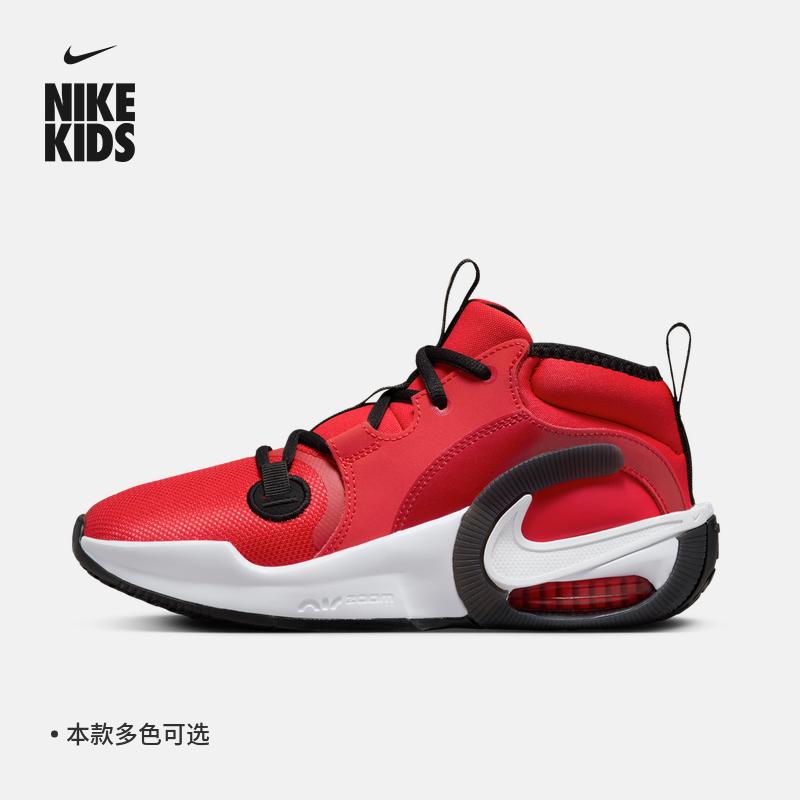 Nike Nike chính thức bé trai và bé gái ZOOM CROSSOVER giày bóng rổ thực tế trẻ em lớn mùa xuân FB2689