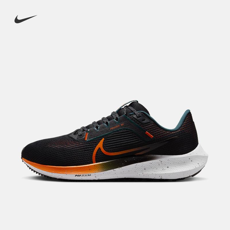 Giày chạy bộ nam Nike PEGASUS 40 chính thức mùa đông mới Nike Pegasus thoáng khí FQ8723