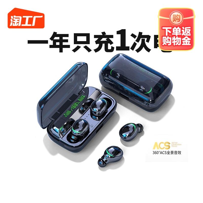 Tai nghe Bluetooth mới 2023 không dây thể thao thời lượng pin cực dài, giảm tiếng ồn hai tai, chơi game trong tai cao cấp dành cho nam và nữ