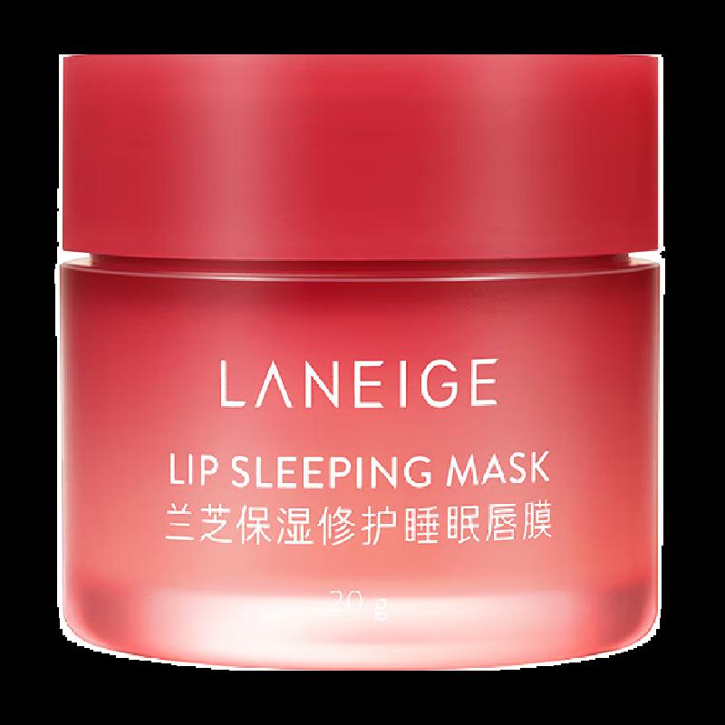 Laneige/Laneige Moisturising Repair Sleeping Lip Mask (hương quả mọng) 20g*1 hộp mặt nạ thạch dưỡng ẩm cho môi