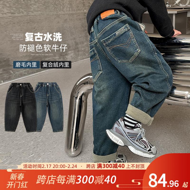 Quần jeans và quần nhung bé trai mùa thu đông 2024 quần áo trẻ em mùa đông mới quần áo mùa xuân dày dặn cho bé trai mùa xuân và mùa thu