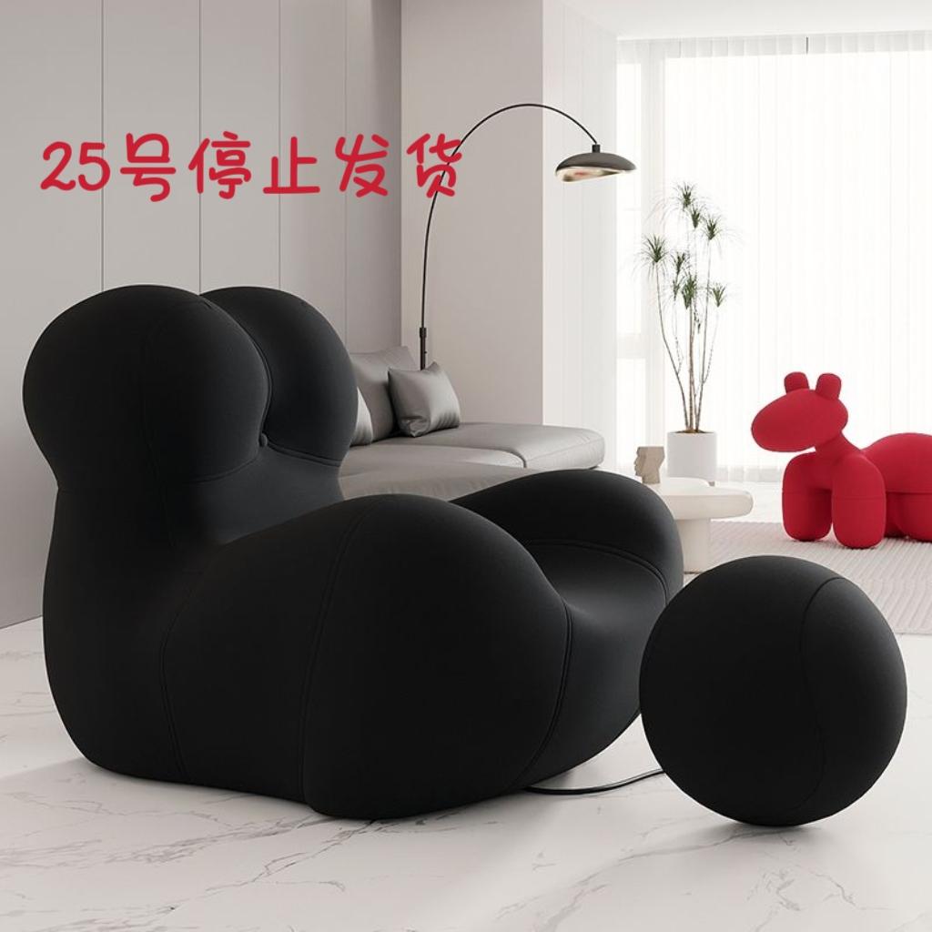 Ghế sofa đơn của mẹ