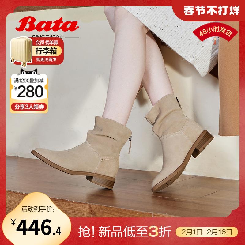 Bata cọc giày bốt nữ mùa đông 2023 trung tâm mua sắm mới đa năng da bò dày gót xếp li đế mềm giày cao bồi AXG60DD3