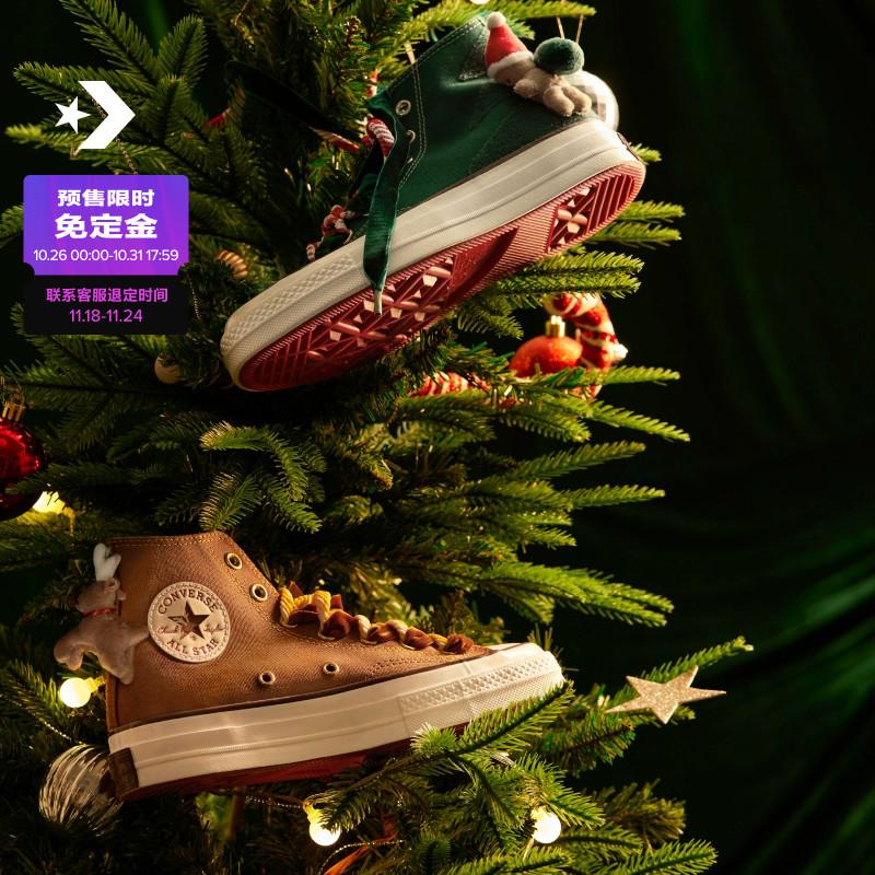 [Christmas Limited] Giày canvas cổ cao CONVERSE chính hãng 1970S nam nữ tuần lộc A07979C