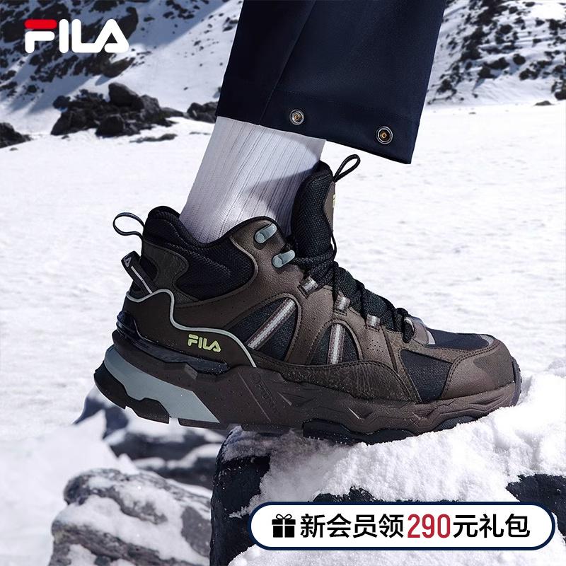 FILA Fila Chính Thức Nam Đầy Sao Retro Giày Mùa Đông 2023 Thời Trang Mới Giày Bố Giày