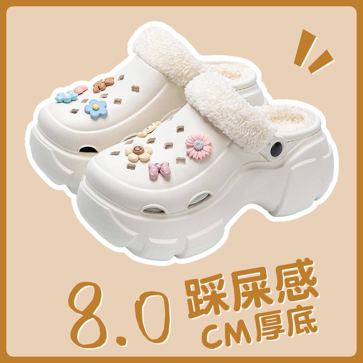 Sang Trọng Cotton Crocs Nữ Thu Đông Lót 2023 Mới Áo Khoác Ngoài Tăng Đế Dày Len Dép Bông Đi Trong Nhà Mùa Đông