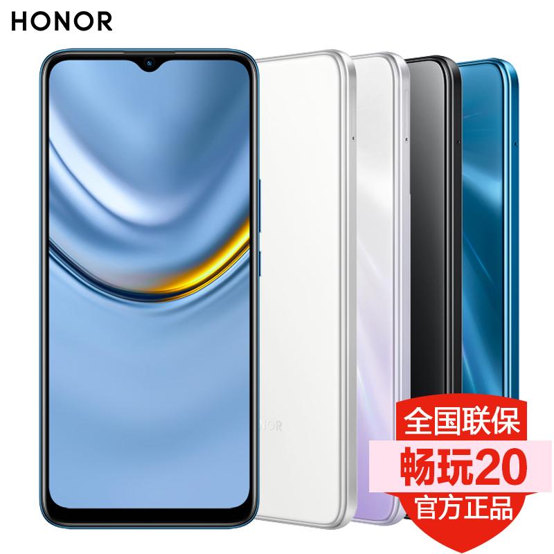 Trả góp không lãi suất/giao hàng trong ngày Honor Play 20 8 + 128 điện thoại di động chính thức của cửa hàng hàng đầu trang web chính thức chính hãng cũ và sinh viên thông minh mới nghìn nhân dân tệ điện thoại di động pin lớn ảnh độ phân giải cao 30/40c