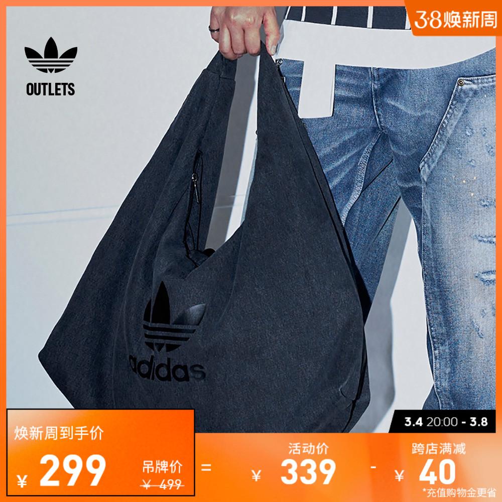 "Túi đám mây" túi thể thao phong cách denim nữ adidasAdidas cửa hàng chính thức cỏ ba lá