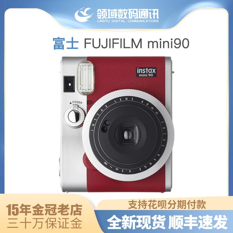 Máy ảnh chụp ảnh lấy ngay Fuji instax mini90 Máy ảnh mini evo tức thì Fuji wide300