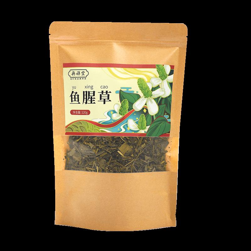 Hoang dã Houttuynia cordata hàng khô Thuốc thảo dược Trung Quốc tươi gấp rễ Houttuynia cordata ngâm trong nước hàng chính hãng mới chính hãng