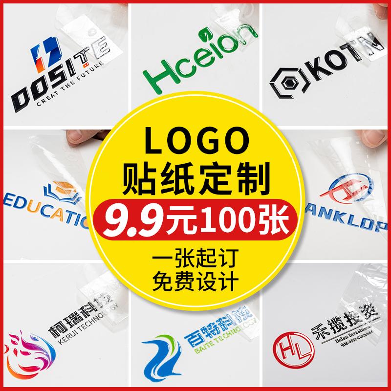 Logo công ty nhãn dán quảng cáo tùy chỉnh Mã QR in nhãn hiệu PVC trong suốt chống thấm nước tùy chỉnh nhãn tự dính