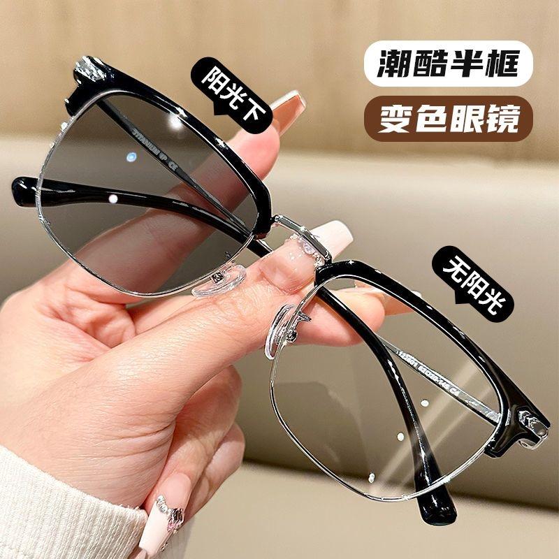 Photochromic đẹp trai nửa khung kính cận thị nam kính phẳng có thể tùy chỉnh với độ hoàn thiện gương quang học phi cầu