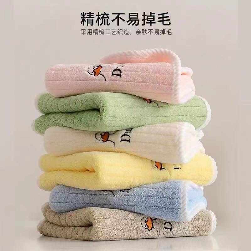 Khăn tắm trẻ em dùng để rửa mặt gia đình cotton không nguyên chất 100% cotton mẫu giáo bé trai và bé gái thấm nước mềm mại cho bé hình chữ nhật