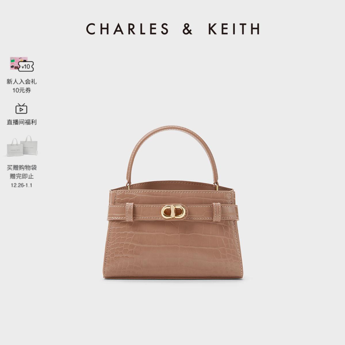 CHARLES&KEITH23 mùa đông phong cách mới CK2-50270880-1 túi đeo chéo cầm tay họa tiết cá sấu Kelly dành cho nữ