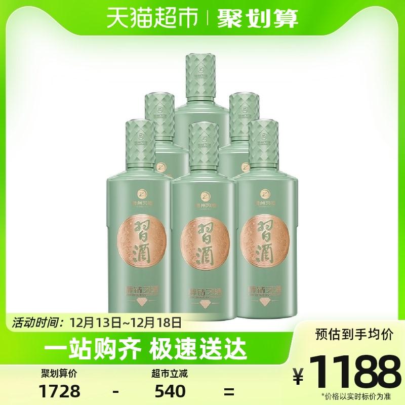 Quý Châu Chunzhuanxijiu 53% 500mL * 6 chai đầy đủ hộp rượu hương vị Maotai được ủ bằng ngũ cốc nguyên chất