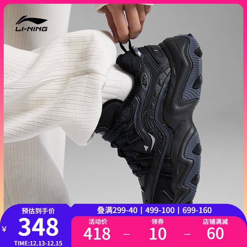 Cùng phong cách của Zhong Chuxi Li Ning Cat Claw LITE 2 | Giày thường ngày nữ mùa thu đông cộng với giày thể thao nhung ấm áp