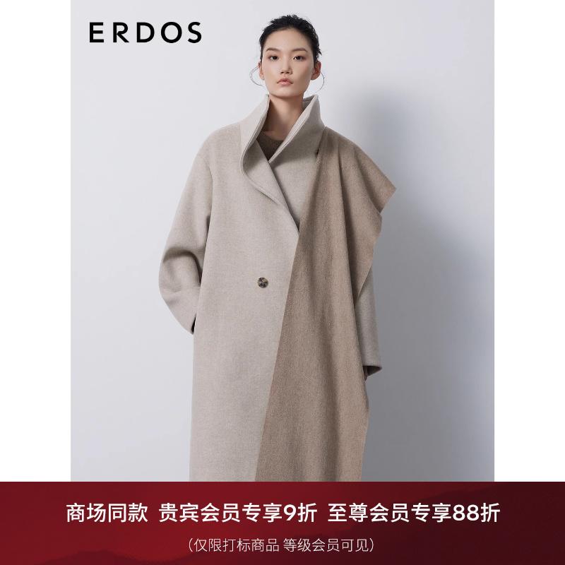 Khăn quàng cổ một lớp cashmere nguyên chất ERDOS 23 sản phẩm mới mùa đông dành cho nam và nữ, màu trơn, khăn quàng dệt kim đa năng và ấm áp