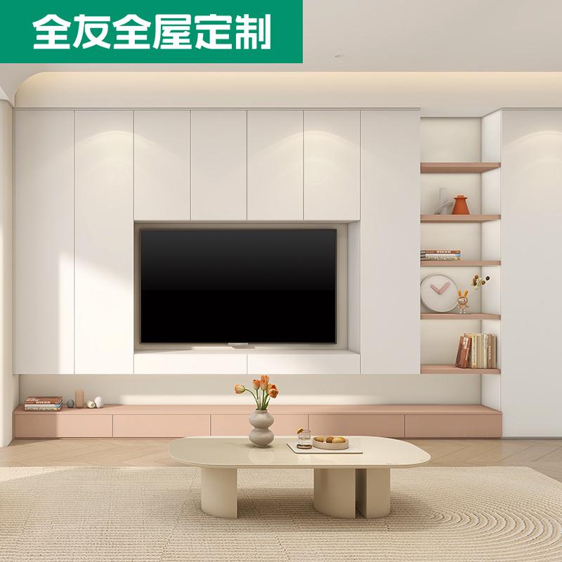 Quanyou Whole House Tùy chỉnh Tủ quần áo không cửa ngăn Nhà Phòng ngủ Phòng khách Tủ TV Tủ giày Nội thất phong cách kem Tùy chỉnh