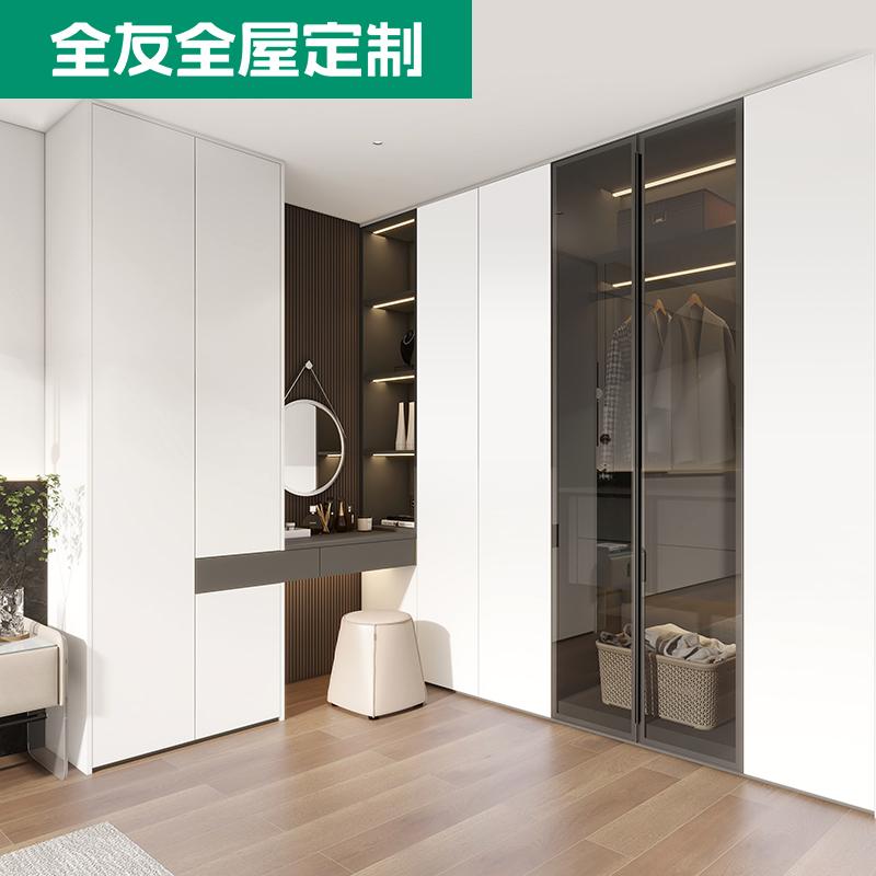 Quanyou Toàn bộ ngôi nhà Phòng thay đồ tùy chỉnh Tủ quần áo tích hợp Ins Style Home Ban công Tủ Phòng khách Phòng ngủ Kết hợp tủ lưu trữ