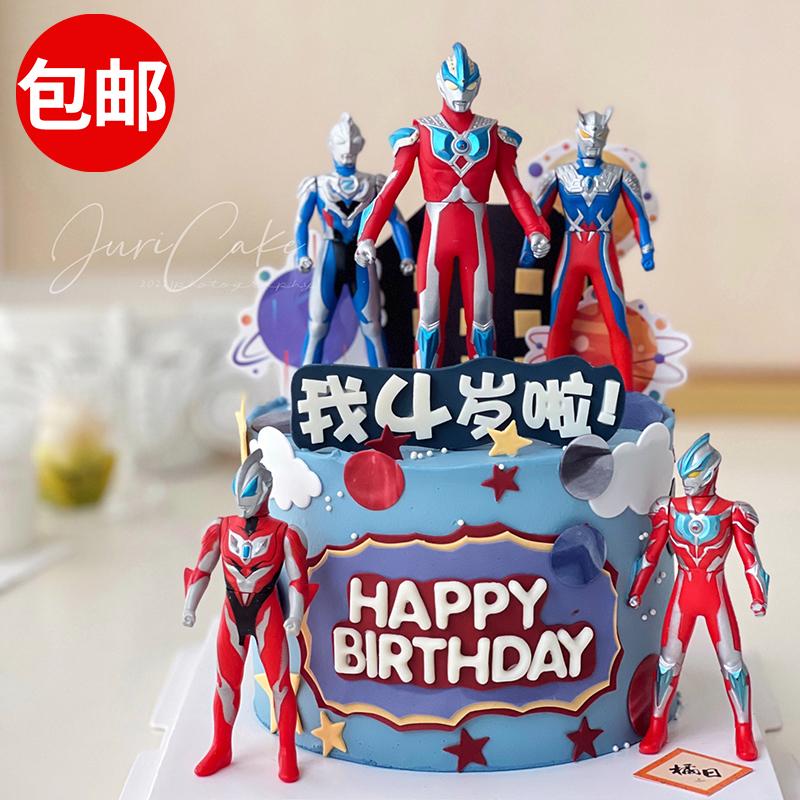 Ultraman Trang Trí Bánh Đồ Trang Trí Tiga Zeta Cerro Galaxy Mẫu Búp Bê Búp Bê Trẻ Em Sinh Nhật Plug-in