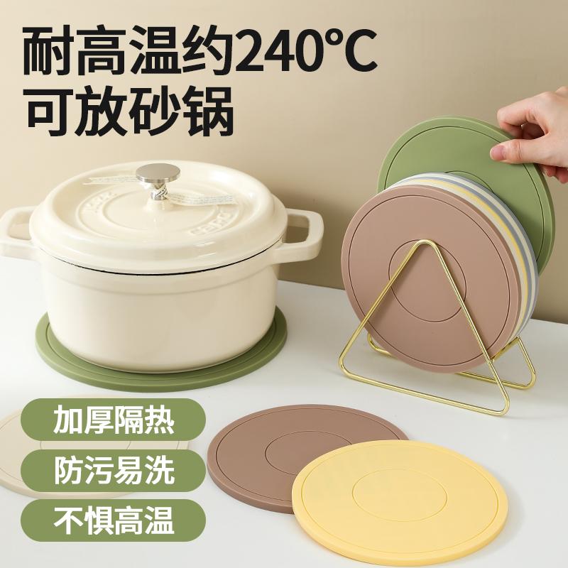 Silicon cách nhiệt thảm placemat soong thảm Coaster bát tấm thảm chịu nhiệt bàn thảm hộ gia đình chịu nhiệt độ cao thảm chống bỏng