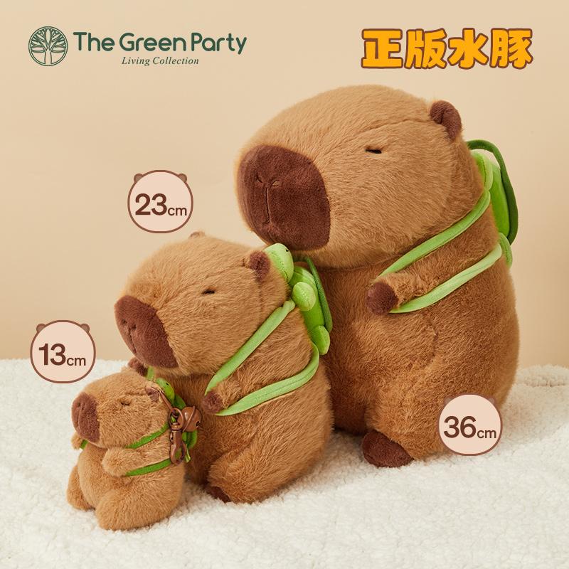 TheGreenParty Capybara Doll Capibala Plush Doll Năm mới Món quà sinh nhật cô gái dễ thương