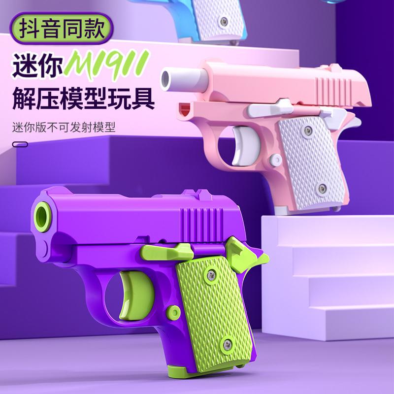 Cub 1911 Cà Rốt Súng 3D Trọng Lực Cà Rốt Lấy Internet Người Nổi Tiếng Cướp Dao Đồ Chơi Súng Ngắn Giết Bạn Súng Nhỏ Chính Hãng