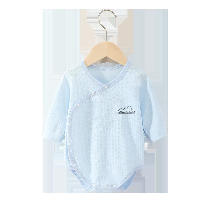 Quần áo trẻ em mùa xuân và mùa thu cotton nguyên chất bé xéo Jumpsuit quần áo trẻ sơ sinh cotton Bộ đồ ngủ mùa hè