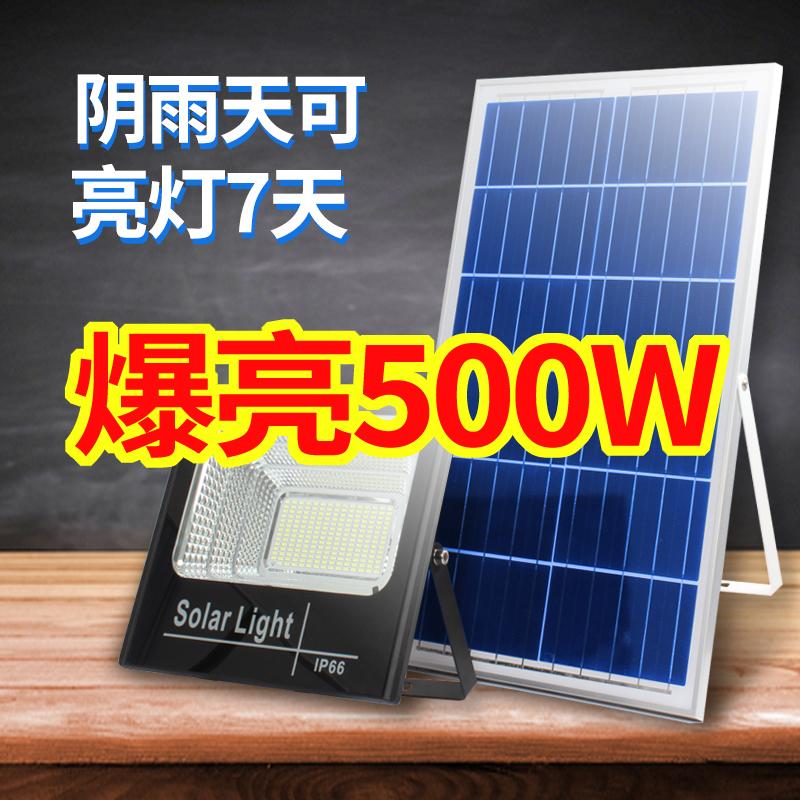 Đèn năng lượng mặt trời chiếu sáng sân vườn công suất cao 1000 watt nông thôn mới một kéo hai đèn đường gia đình đèn ngoài trời chống nước