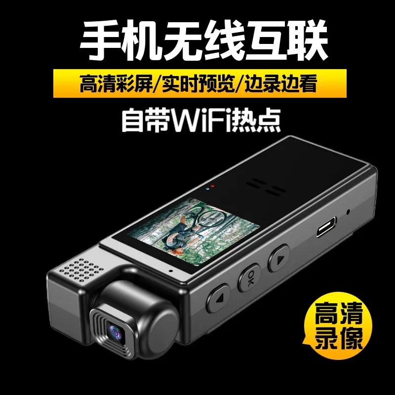 Đầu ghi hình thực thi pháp luật kết nối wifi ghi hình Chức năng ghi hình DV camera tích hợp bút ghi hình camera chuyển động