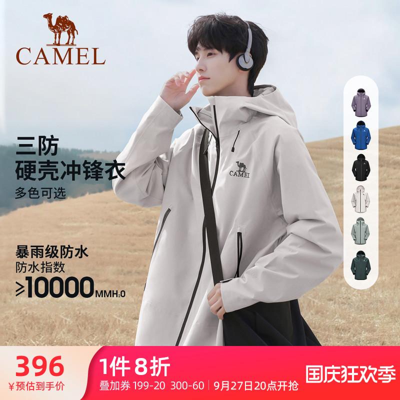 [Baby Same Style] Áo khoác một lớp vỏ cứng Camel Ranger dành cho nam và nữ, Unisex, chống gió, ba lớp, nhẹ, chống mưa