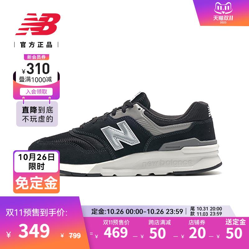 [Bán trước Double Eleven] Giày thể thao và giày thể thao phong cách retro đơn giản và đa năng dành cho nam và nữ New Balance CM997HCB