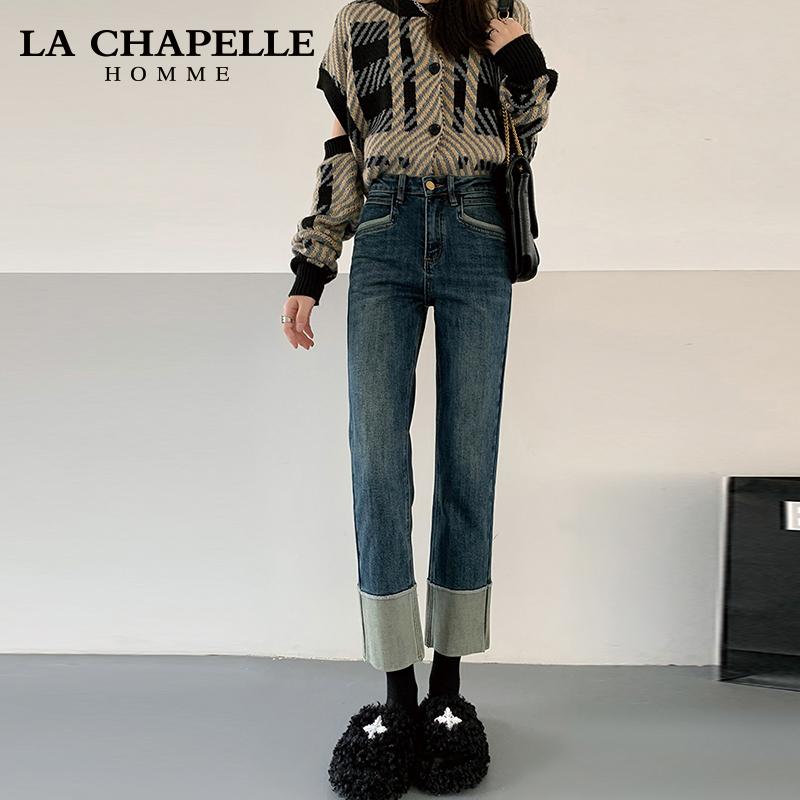 Quần jeans thẳng lưng cao La Chapelle cho nữ mùa xuân 2024 mới phong cách nóng bỏng quần ống rộng ống rộng uốn cong