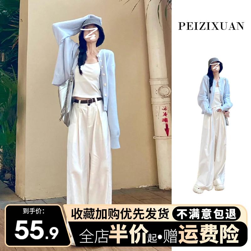 Áo len cardigan dệt kim màu xanh lười biếng dành cho nữ đầu xuân 2024 mới phong cách hot sáp mềm ngắn dài tay