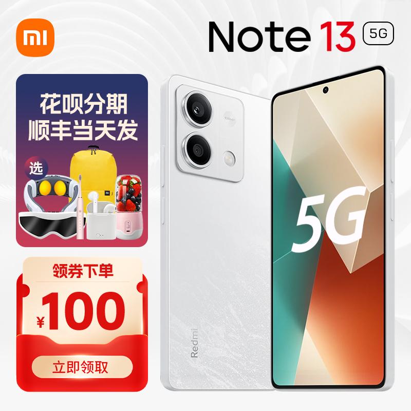 [Sản phẩm mới] Xiaomi Redmi Note 13 12+256GB Siêu mỏng 5G Xiaomi Phone Pro 100 Million Pixel HD Photo Xiaomi Official Flagship Authentic Store Trang web chính thức Điện thoại ngàn nhân dân tệ dành cho người trung niên và người cao tuổi