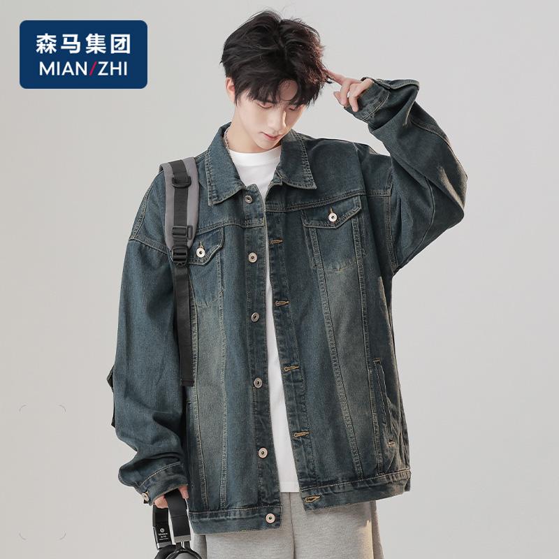 Áo khoác denim cotton thương hiệu Semir Group nam xuân thu wash retro cao cấp thường ngày hợp thời trang